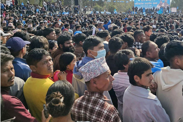 वाचापत्र घाेषणा गर्दै रविले मागे बहुमत